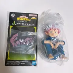 僕のヒーローアカデミア 一番くじ フィギュア まとめ売り PR】「一番くじ 僕のヒーローアカデミア Let you down」が7/27