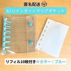 the golden egg様 リクエスト 3点 まとめ商品