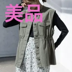 美品 ミリタリーベスト グローバルワーク トップス ベスト ジレ カーキグリーン