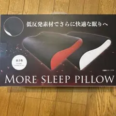 MORE SLEEP PILLOW モアスリープピロー 低反発枕まくらWhite