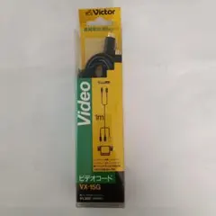 Victor ビデオコード VX-15G 1mのサムネイル