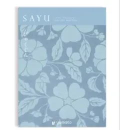 [실속] 카탈로그 선물 비아쿠군 정가 3740엔 소책자 타입