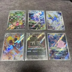 ポケモンカード 初代ポケモン フリーザー ラッキー 等AR CHR 7枚セット ポケモンカード 初代ポケモン フリーザー ラッキー 等AR CHR 7枚セット