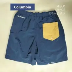 Columbia キッズ ハーフパンツ Sサイズ 120　8歳　コロンビア