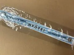 テニプリ　ラバーブレスレット　氷帝