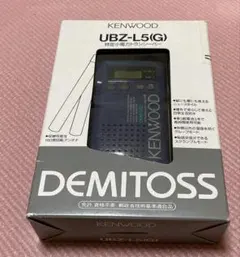 KENWOOD 特定小電力トランシーバー UBZ-L5(G)used品 KENWOOD 特定小電力トランシーバー UBZ-L5(G)used品 ケンウッド