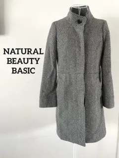 【NATURAL BEAUTY BASIC】スタンドカラーコート　千鳥格子柄　M