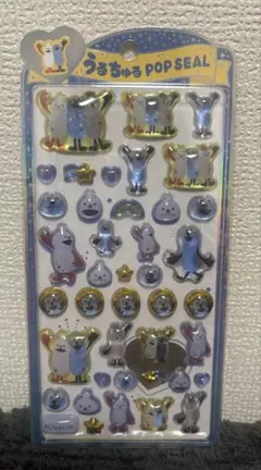 【正規品】うるちゅる ポップシール PUPPET SUNSUN パペットスンスン