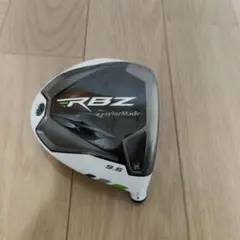 TaylorMade RBZ ドライバー ヘッド 9.5° カバー無しのサムネイル
