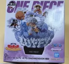 ワンピース　フィギュア　D賞　　　　　　s