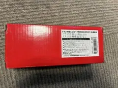 矢沢永吉 トランポ型 ミニカー ONE FIFTY 2022 スケジュール - メルカリ