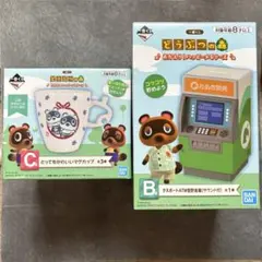 キラキラ缶マグネット どうぶつの森 5個セット B - メルカリ