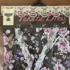 林檎様 リクエスト 2点 まとめ商品