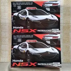 Item thumbnail for item 634b04f5-c075-48de-858c-f0859c45dd4e