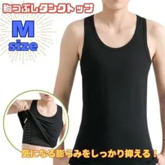 Item thumbnail for item 02860b66-c9dd-40be-9e73-709a85b95421