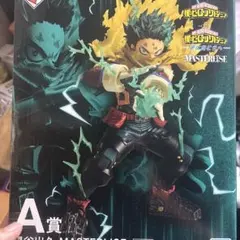 僕のヒーローアカデミア ヒロアカ 更に向こうへ 一番くじ緑谷出久 A賞