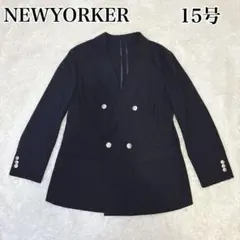 2026年最新】ニューヨーカー 15号の人気アイテム - メルカリ