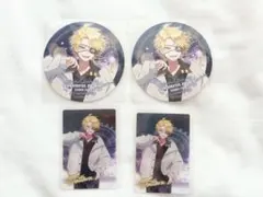 カラフルピーチ 東武動物公園 たっつん