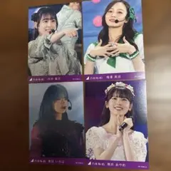 乃木坂46 生写真　2020.March-Ⅱ 山下美月　直筆サイン o*t様 乃木坂46 生写真 2020.March-Ⅱ 山下美月 直筆サイン - メルカリ