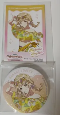 学園アイドルマスター 藤田ことね スイパラ