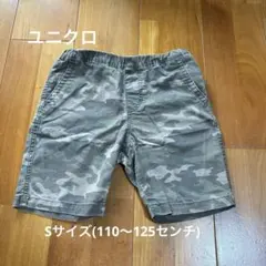 ユニクロ　半ズボン　110〜125センチ