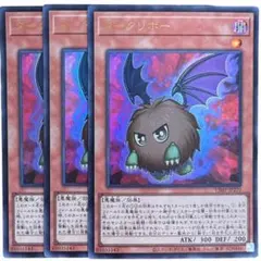 100枚セット　Vジャンプ　ダークリボー Amazon.co.jp: 遊戯王カード ダークリボー(ウルトラレア) V