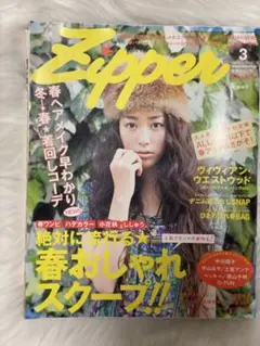 Item thumbnail for item a289a61e-cb48-4e43-9fbc-3c9d31eeb12e