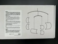 未開封 IKEA TESAMMANS テサッマンス ハンギングデコレーションのサムネイル