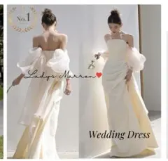 Ladys Marron ウェディングドレス