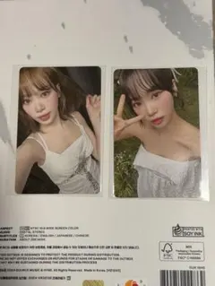 LE SSERAFIM ルセラ FLAME RISES チェウォン トレカ