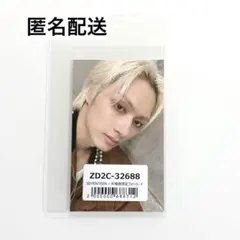 Eri様 リクエスト 2点 まとめ商品