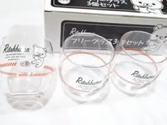 Joshin×リラックマ：フリーグラス3個セット  ジョーシン 新品