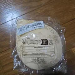 Item thumbnail for item c3d5f77d-8db3-4bbe-8b81-895186839681