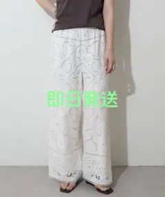 メイソングレイ パッチワーク 花 刺繍 パンツ - メルカリ