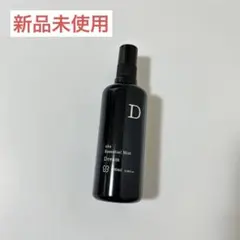 keikosama様 リクエスト 3点 まとめ商品