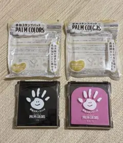 PALM COLORS 手形スタンプパッド 2色セットのサムネイル