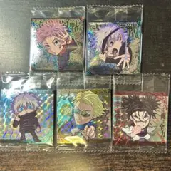 【最新弾】呪術廻戦 シール ウエハース 渋谷事変 Vol.3 五条悟 虎杖悠仁