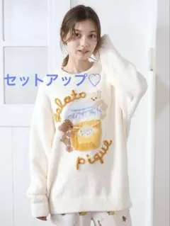 Item thumbnail for item 97da5319-2d75-4071-b2b0-6e876e05920e