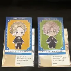 ブレイクマイケース オリジナル ミニカード GIGO 特典