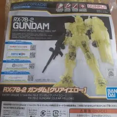 Item thumbnail for item c2c6cb40-67fc-42eb-9a3d-64b249a080af