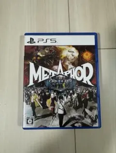 メタファーリファンタジオ PS5