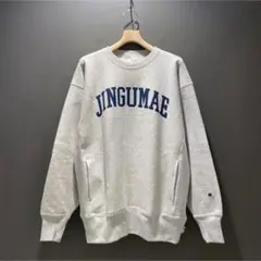 2025年最新】championリバース sszの人気アイテム - メルカリ