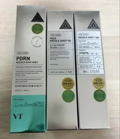 VT リードルショット 3点セット