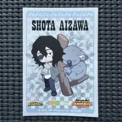 Item thumbnail for item b8fc972a-9f19-4aba-bb3c-a8999145d8b5