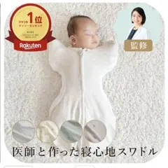 Item thumbnail for item 0b6a8aed-39c3-4f67-8d21-27031926b6d8