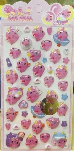 ケンケン様 リクエスト 3点 まとめ商品