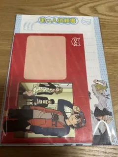 メルカリ