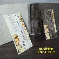 キャンゼル　BeST SONGS -SOFT TRACKS- -HARD-セット