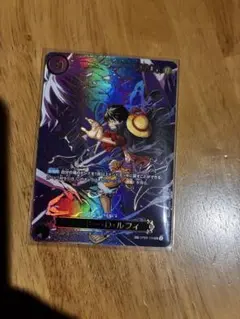 ワンピースカード　受け継がれる意志　紫　9ルフィ　SP