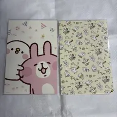 カナヘイの小動物 ピスケ＆うさぎ クリアファイル - メルカリ